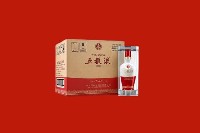 友谊回收五粮液