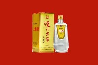 友谊回收泸州老窖