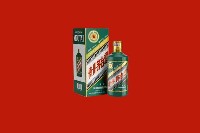 友谊回收虎茅